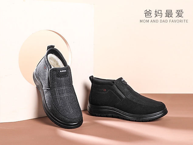老北京布鞋休闲爸爸妈妈鞋