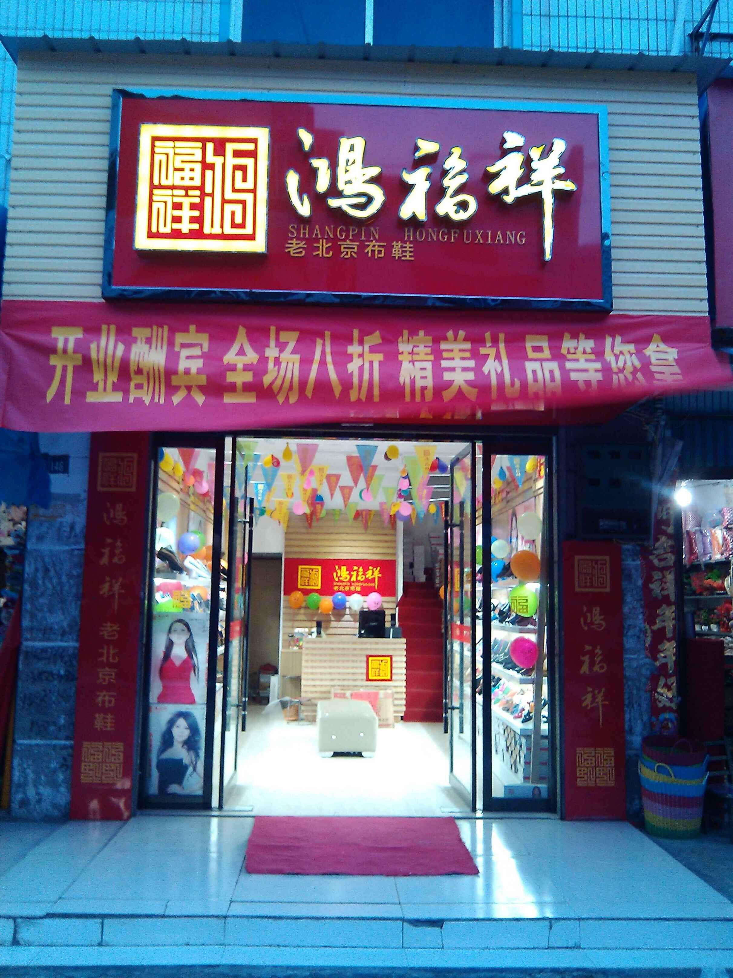 QQ图片20150511112206.jpg