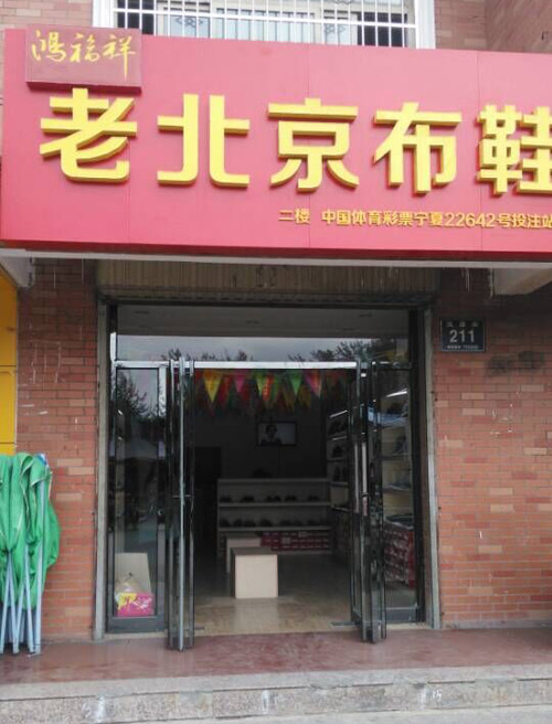 4032.jpg