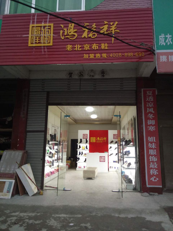 770.jpg