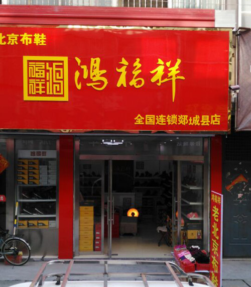 D09.jpg