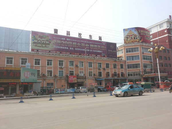 1401421419_165.jpg