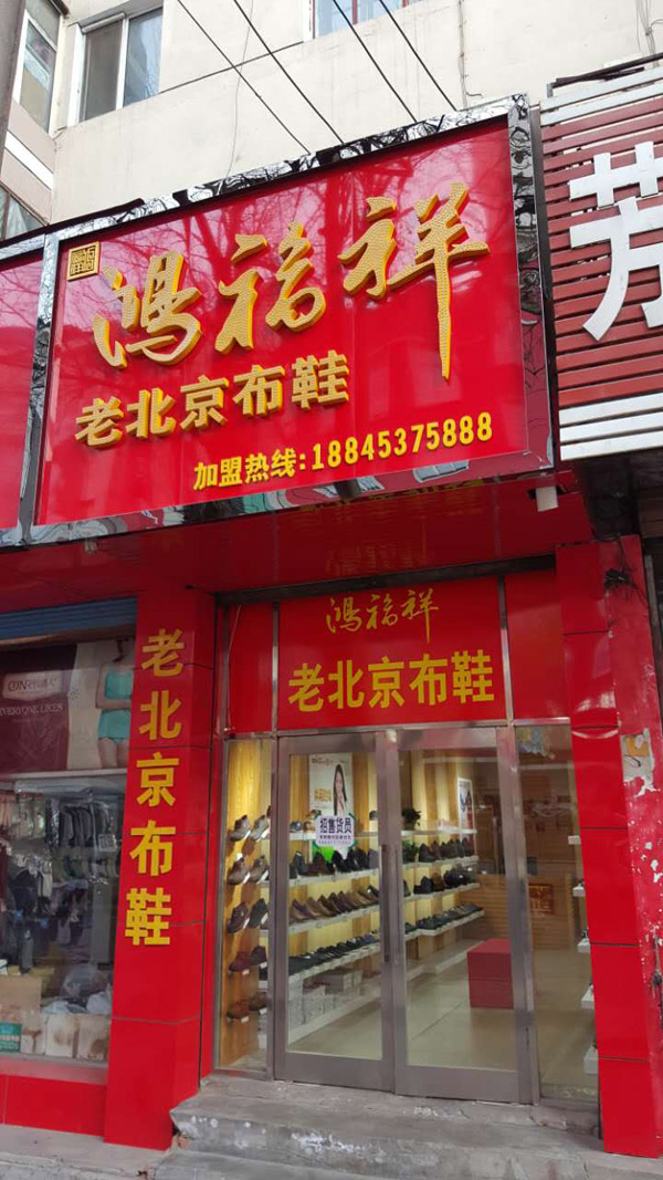 牡丹江2.jpg