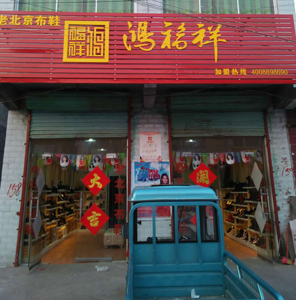 02.jpg