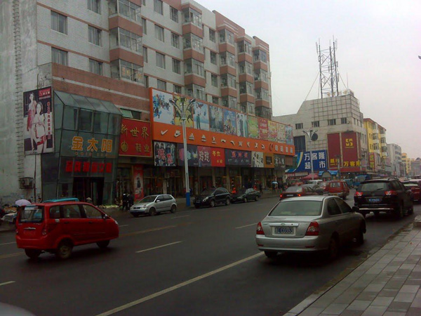 201712201513756434702795.jpg 0.jpg